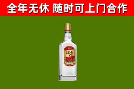 淮阴区回收尖庄酒